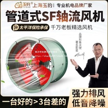 SFSLC220vʓQȏܵʽŚȏNͨLC380VI