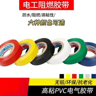 �M��늹��z���^���^���z��PVC���l늾���ˮ��ȼ�����ĥ�羳���S