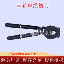 CQڔྀQC4032979CHANCEДX~g݆|е