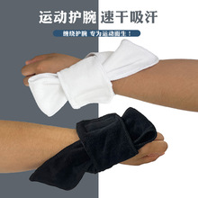 �����ܲ�����������ٸ���ˮ͸��W����ë������\���o��ë������