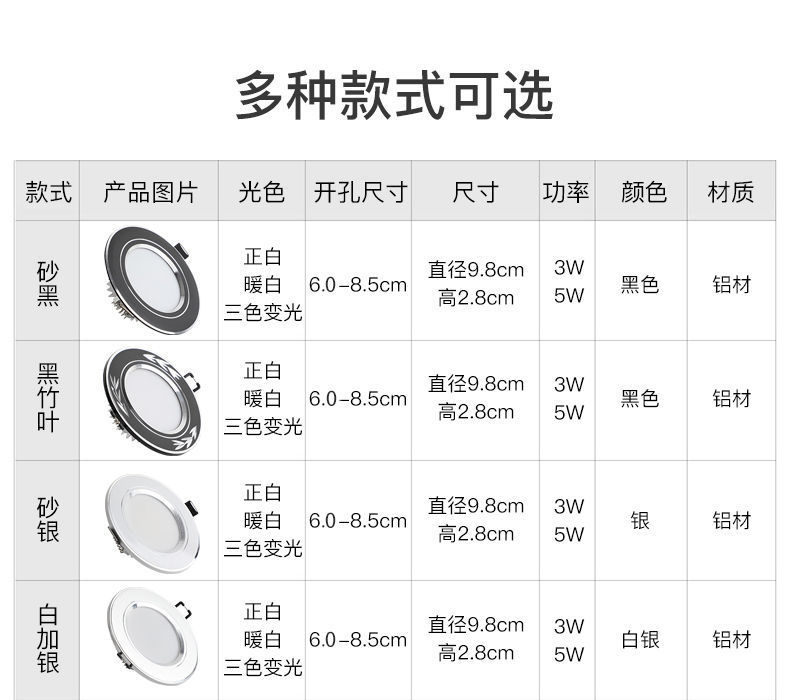 73da2176-9341-4047-afb1-56cfad3fe437.jpe