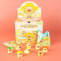 新品カピバラ消しゴム盲袋サンリオ取り外し可能立体消しゴム盲袋高颜値可爱い呆れ