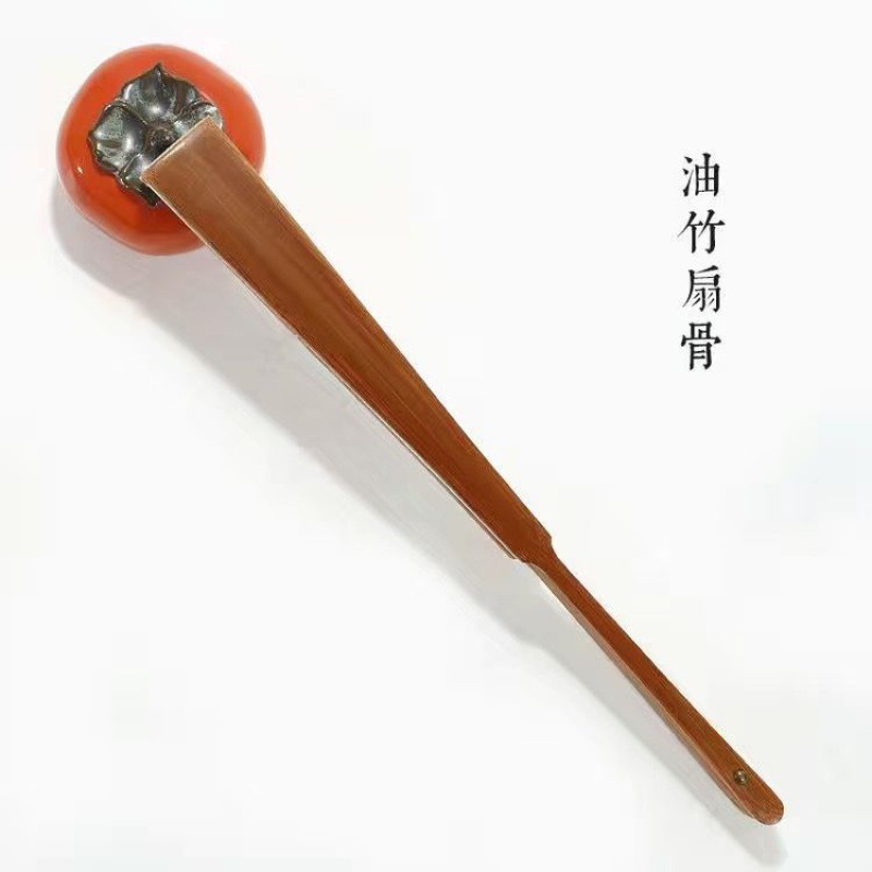 7インチ8インチ9インチ10インチ11インチ12インチ宣紙折り扇骨格半製品扇骨手作りDIY無地|undefined
