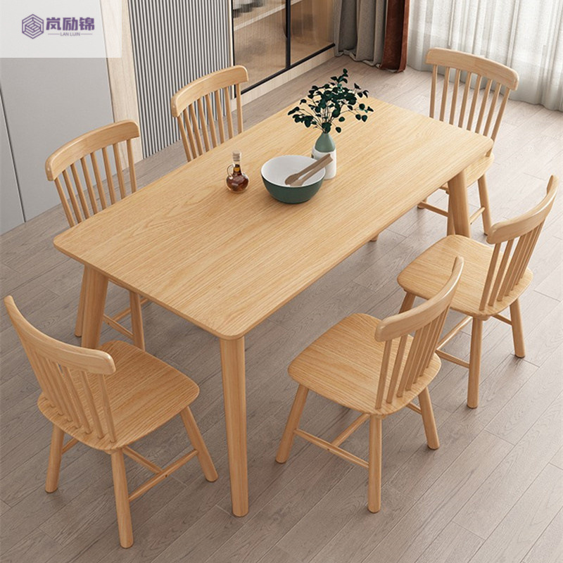 Ll All-Solid Wood Dining Table, Natural Oak Dining Table and Chair Set, Restaurant and Homestay Square Dining Table and Chair Set
