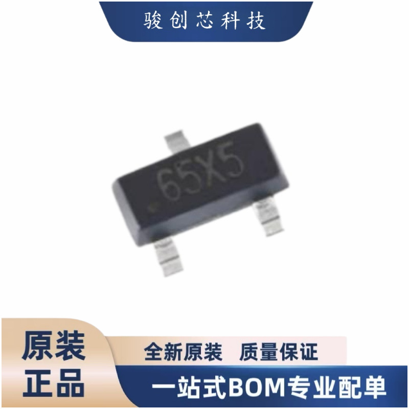 全新正品 电子元器件XC6206P282MR集成电路 封装SOT-23 拍前询价
