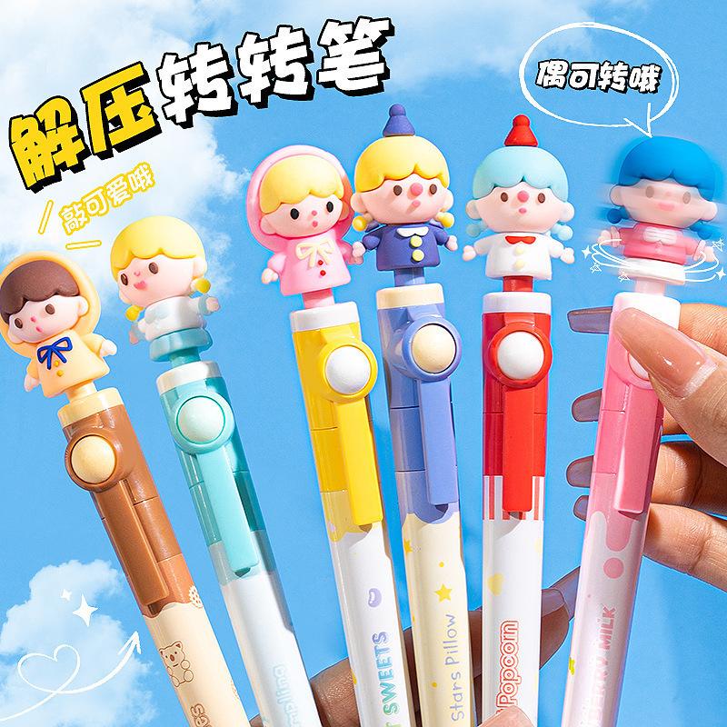 Cute Doll Decompression Rotating Cartoon Girl Gel Pen Internet Celebrity Water Pen Super Cute Student Stationery Pen
