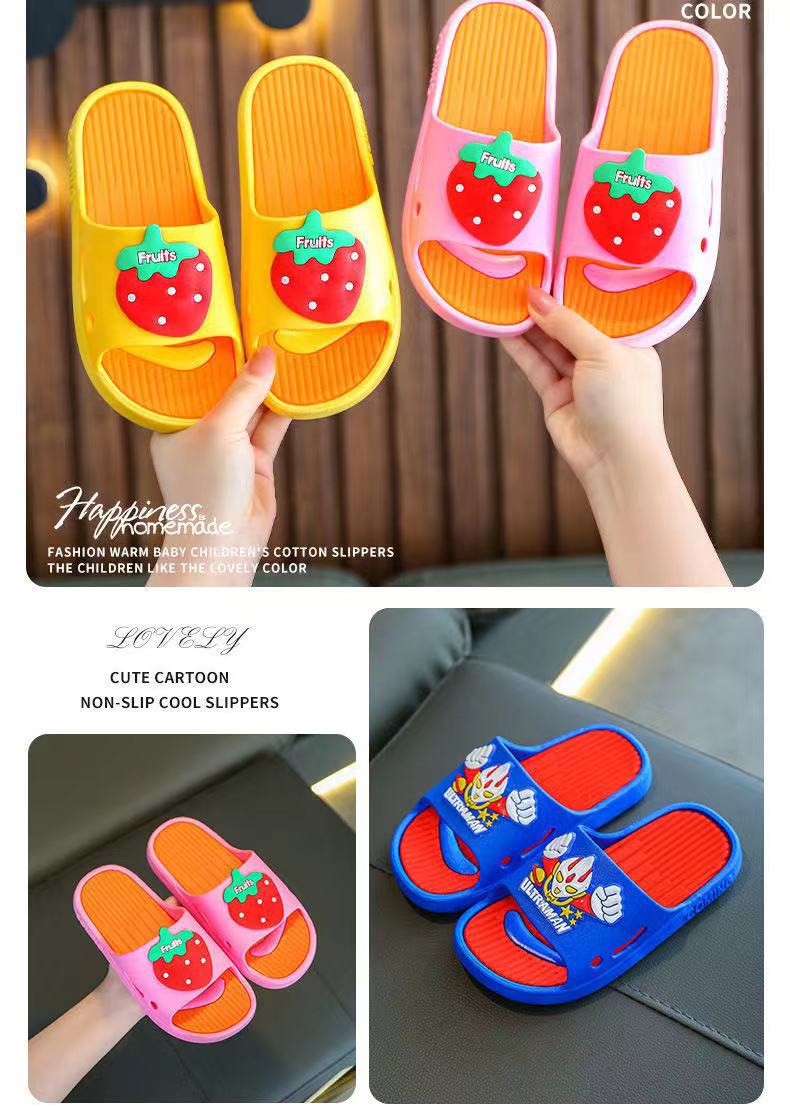 微信图片_20210806105534