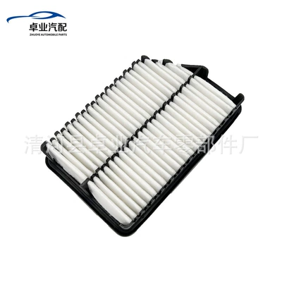 28113-3X000 281133X000 Air filter