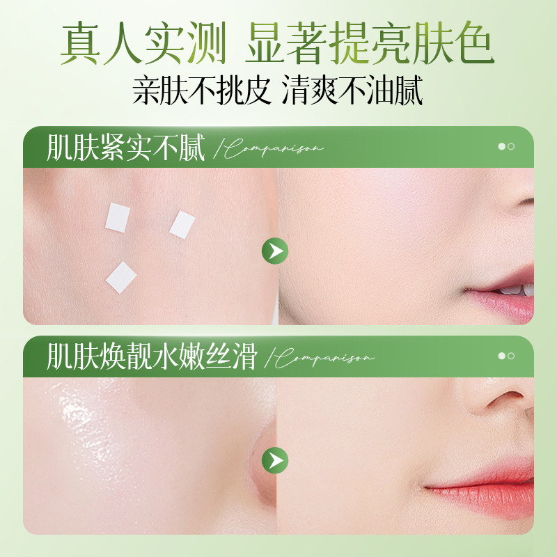 Aceite Facial en Ampollas de Olivo Hidratante Nutritivo para Rostro