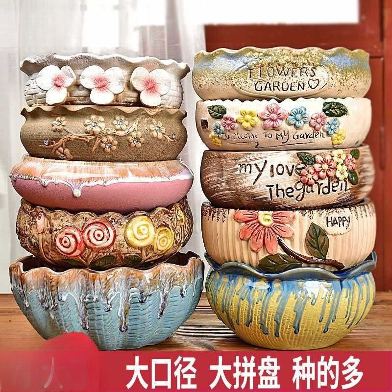 Succulent Flower Pot Platter Succulent Plant Combination Simple Ceramic Large Large Flower Pot Coarse Pottery Flower Pot Large Diameter Succulent Flower Pot Platter Succulent Plant Combination Simple Ceramic Large Large Flower Pot Coarse Pottery Flower Pot Large Diameter