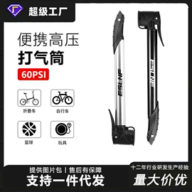 自行车装饰;自行车灯;自行车包