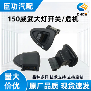 늄�̤��Ħ��܇�������_�P����150���b������ʾ�p�W���o�_�P