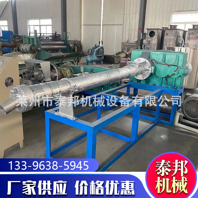 Регенерирующий плетеный экструдер из ПВХ