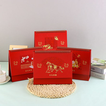 2026RLŵϲ̨ʽ՚vĮvƠClogoV涨