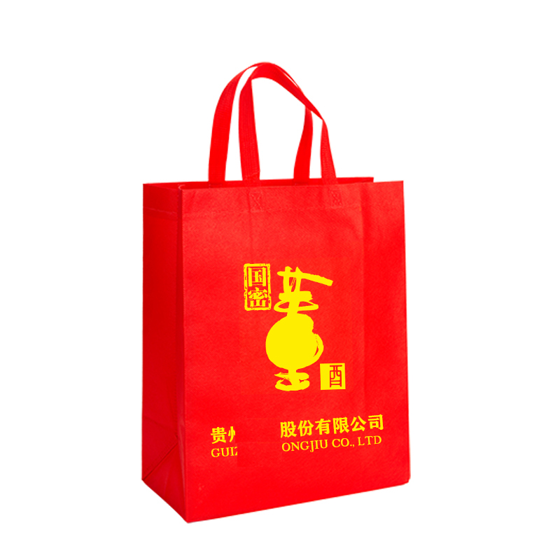 Bolsa de licor no tejido hecha a medida botella única Fu Zi bolsas de cigarrillos personalizadas rojas bolsas de regalo de té lote