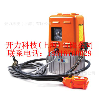 KDE-2 电动液压泵（KREE）