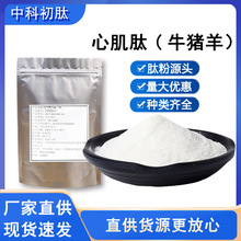 �i�ļ���99ˮ����ʳƷ�� �;��ĵ��׷�ԭ�� �ļ���С���ӻ����ķ�