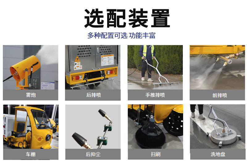 600cx详情_10