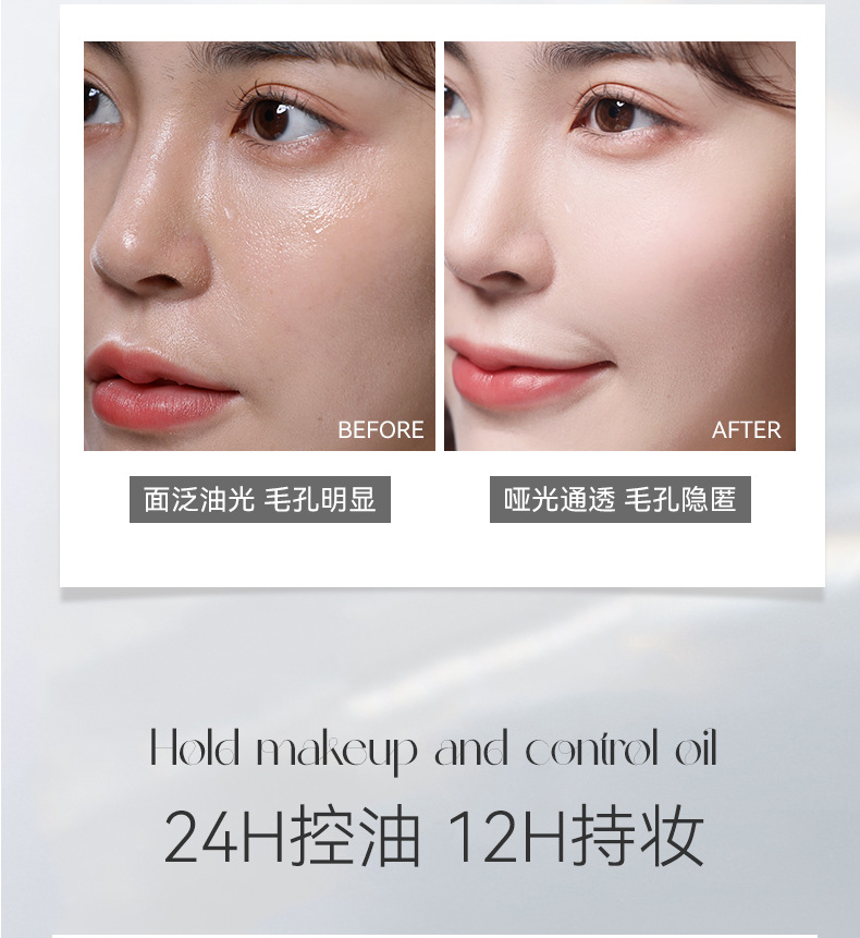 NOVO Light, translucent, feather-like setting Powder Compact, contouring, concealing, waterproof, sweat-proof, non-sticky powder, dry and wet dual-purpose student loose powder undefined