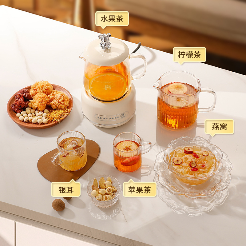 一人养生杯炖煮神器多功能小型煮茶器煮茶炉家用迷你小茶壶烧水壶|undefined