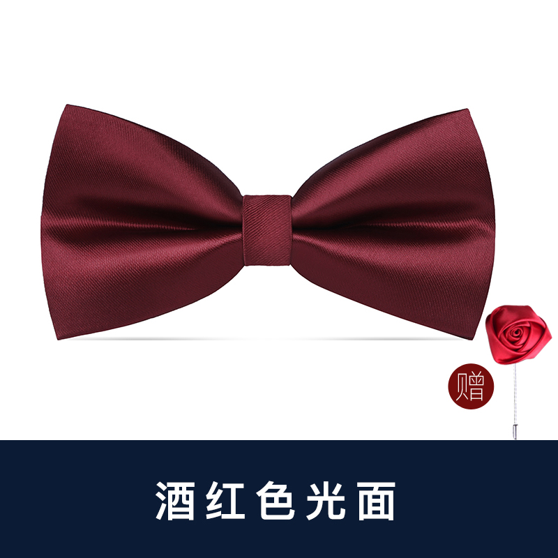 버건디 글로시 보타이(장미 코사지 포함)