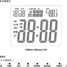 DL8121:�߇�����10����Ȼ���R�f��vICоƬ,��Ӌ�r,�[�R