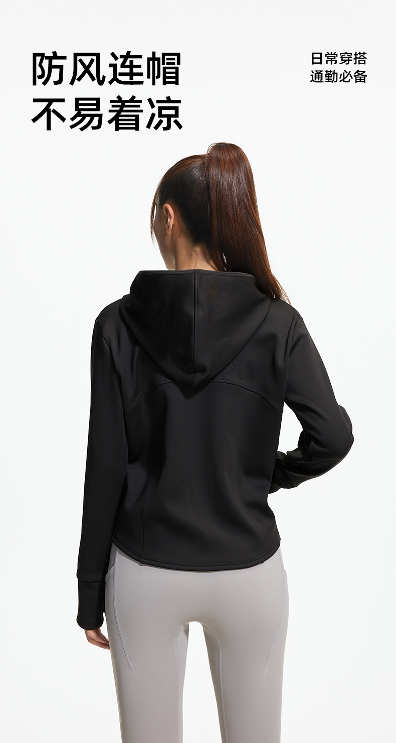 JYMW125蜜桃加绒连帽外套_10