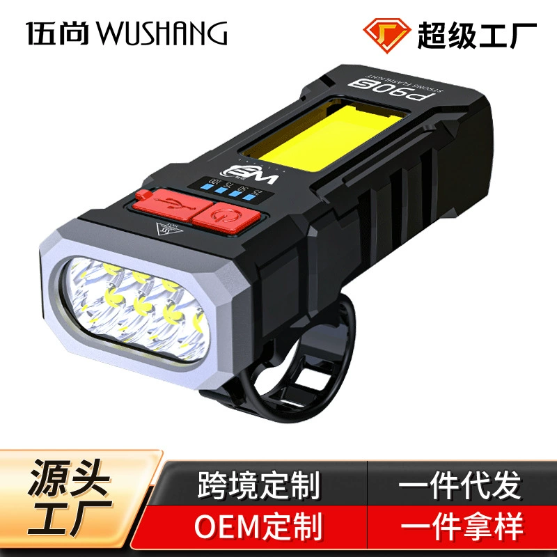 Трансграничная велосипедная фара, освещение для ночной езды, уличный светильник, перезаряжаемый фонарик, сильный свет, супер яркий горный велосипед, шоссейный велосипед