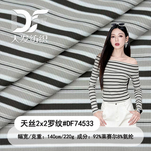 ��z2x2�_�y�l�y��220g�Rِ���p��ɫ������T������������٤����