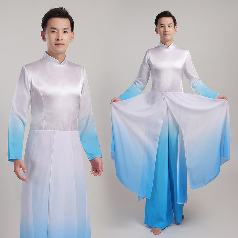 2024新款男款现代舞蹈中国风古典飘逸男士演出服装舞台裙舞表演服