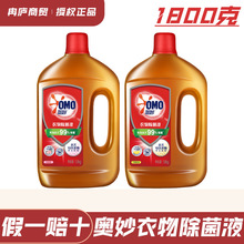 �W���������Һϴ�C���Ã���ѝ�������\��������Һ�����坍��