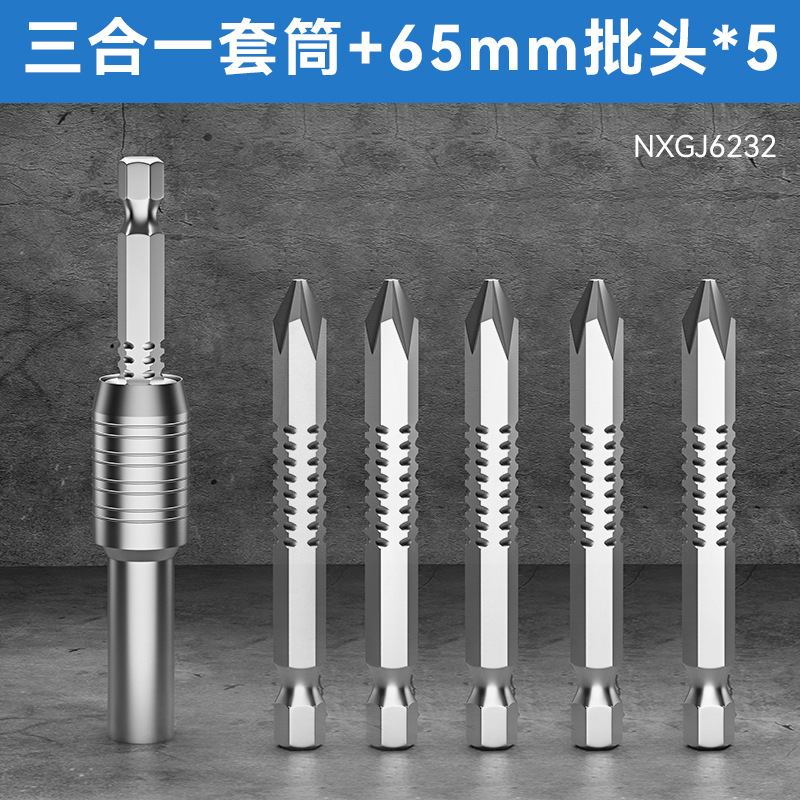 Hexagonal interno fuerte magnético sleeve tornillo cabeza de lote   Llave de manguito telescópica para conector de barra telescópica