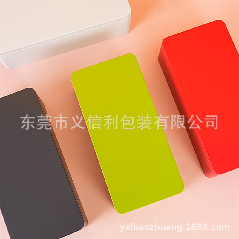 ������ɫ�������б�Яʽ��Ҷ��װ���ǹ����ɰ����������ӡlogo