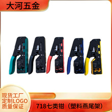 ��W���Q�����Q������β�ܳ���567�8P6P�p�ö๦�܉���ʽCAT.7