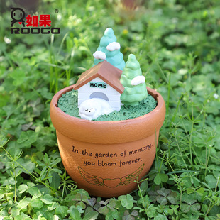 Bud of Life Urn Garden Theme Pet Warm Resting Place Memorial Supplies Manufacturer Direct Supply Memorial Jar