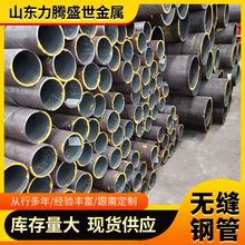 �޷�ֹ�֧���и��ǿ������/��� �⾶6-800mm �ں�1-50mm