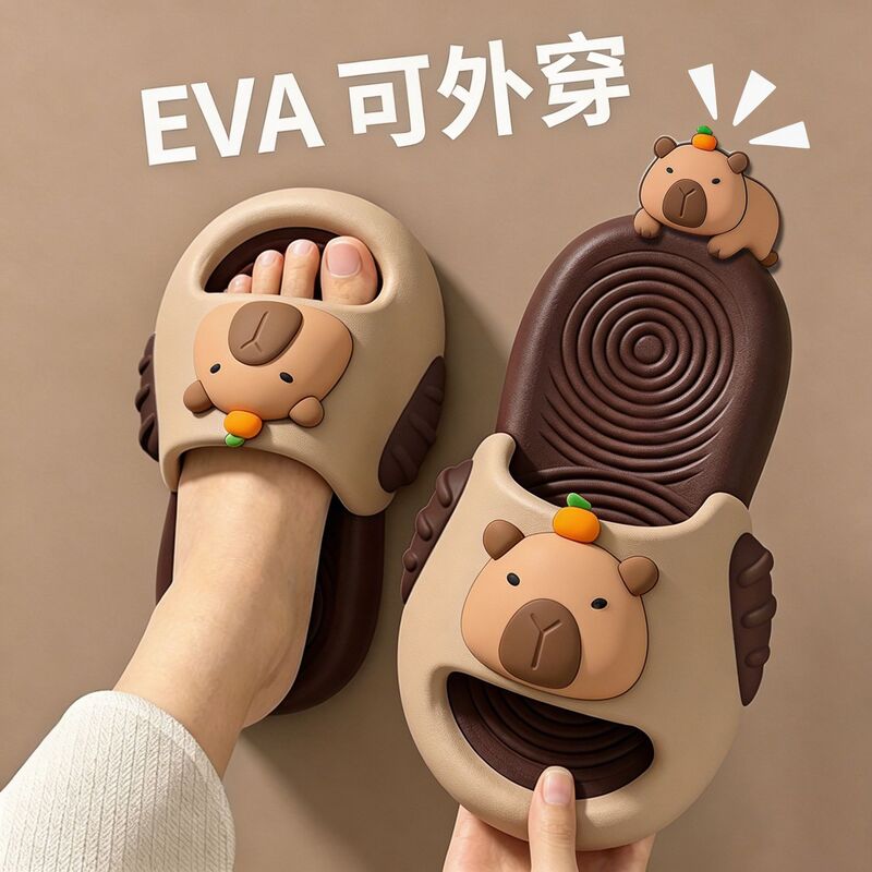 Kapibara Children's Slippers for Girls, Non-Slip and Odor-Resistant, Cute Indoor Bath Slippers for Older Children and Toddlers, Suitable for Outdoor Use, Boys' Sandals Kapibara Children's Slippers for Girls, Non-Slip and Odor-Resistant, Cute Indoor Bath Slippers for Older Children and Toddlers, Suitable for Outdoor Use, Boys' Sandals