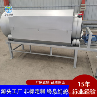 ���P��D�ĸ�� �u�����׈���ë�C �LͲʽ��Һ���x�O�� �S��ֱ��