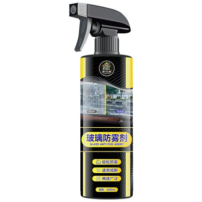 Windows, Defogging Spray for Interior Windows — Automotive glass defogging agent