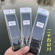 手工子线双钩金袖伊势尼伊豆25公分双钩绑好有倒刺鱼钩成品子线钩