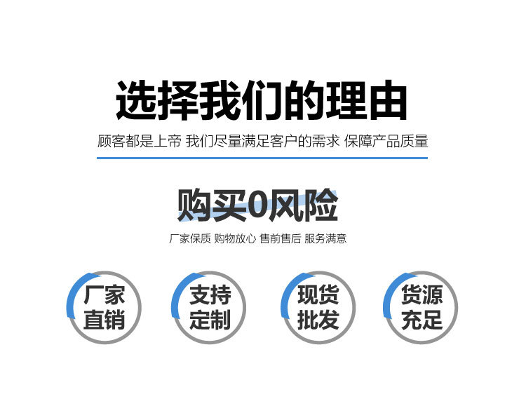 详情_007.jpg