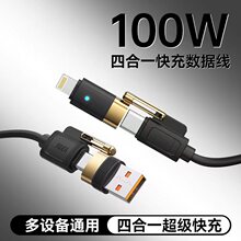 �ĺ�һ���100W���������z�m���O��17/16�A�鰲׿���϶���侀