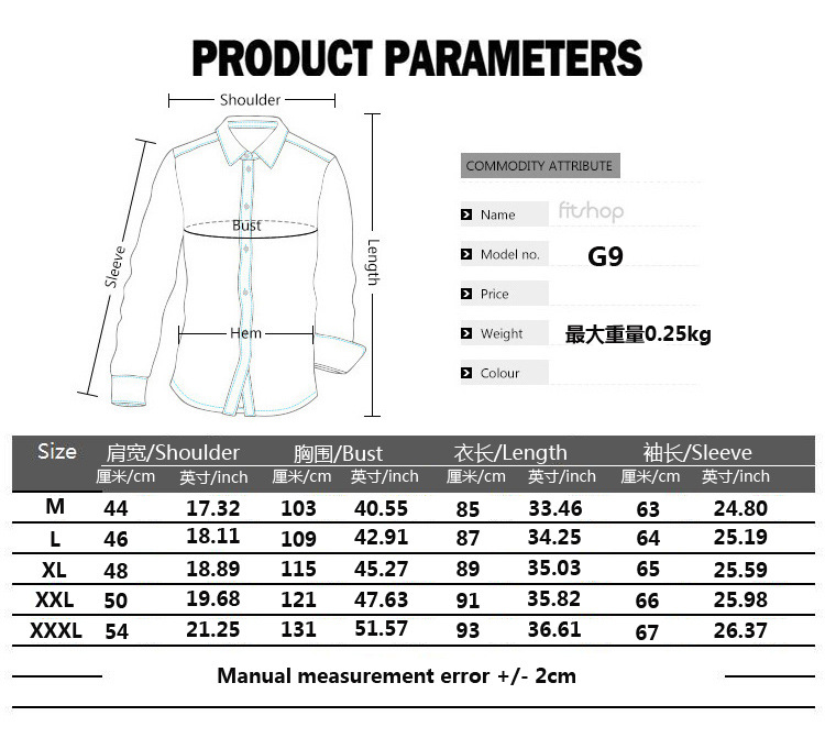 G9中东衬衫数据.jpg