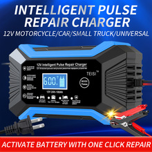 �S�Ҷ���12V��܇�ƿ����������U��늳ؿ��N�ƴ������ܿ��