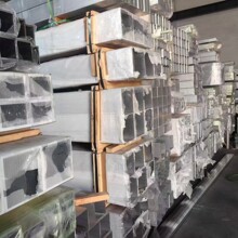 铝方通型材生产厂家铝合金方管6063材质铝制铝方管木纹铝方