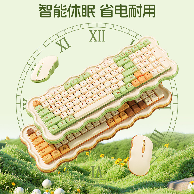BOW航世mk 98無線キーボードマウスセット外付けノートパソコン女子オフィスタイプ静音USB|undefined