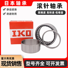 IKOձMڼLLSHFL1826 2026 HFL2530 3030 HFL3530