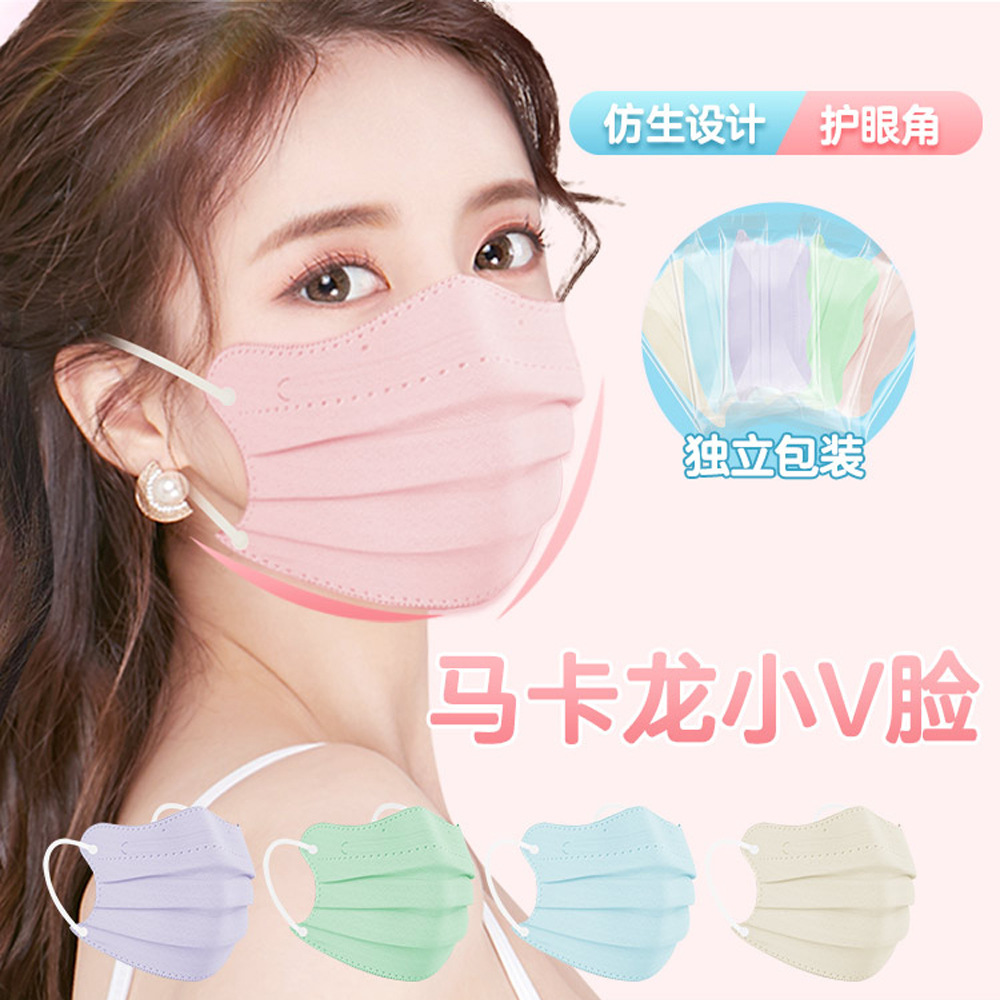 V脸三层护眼角蝶形口罩瘦脸网红一次性防护口罩马卡龙莫兰迪色系