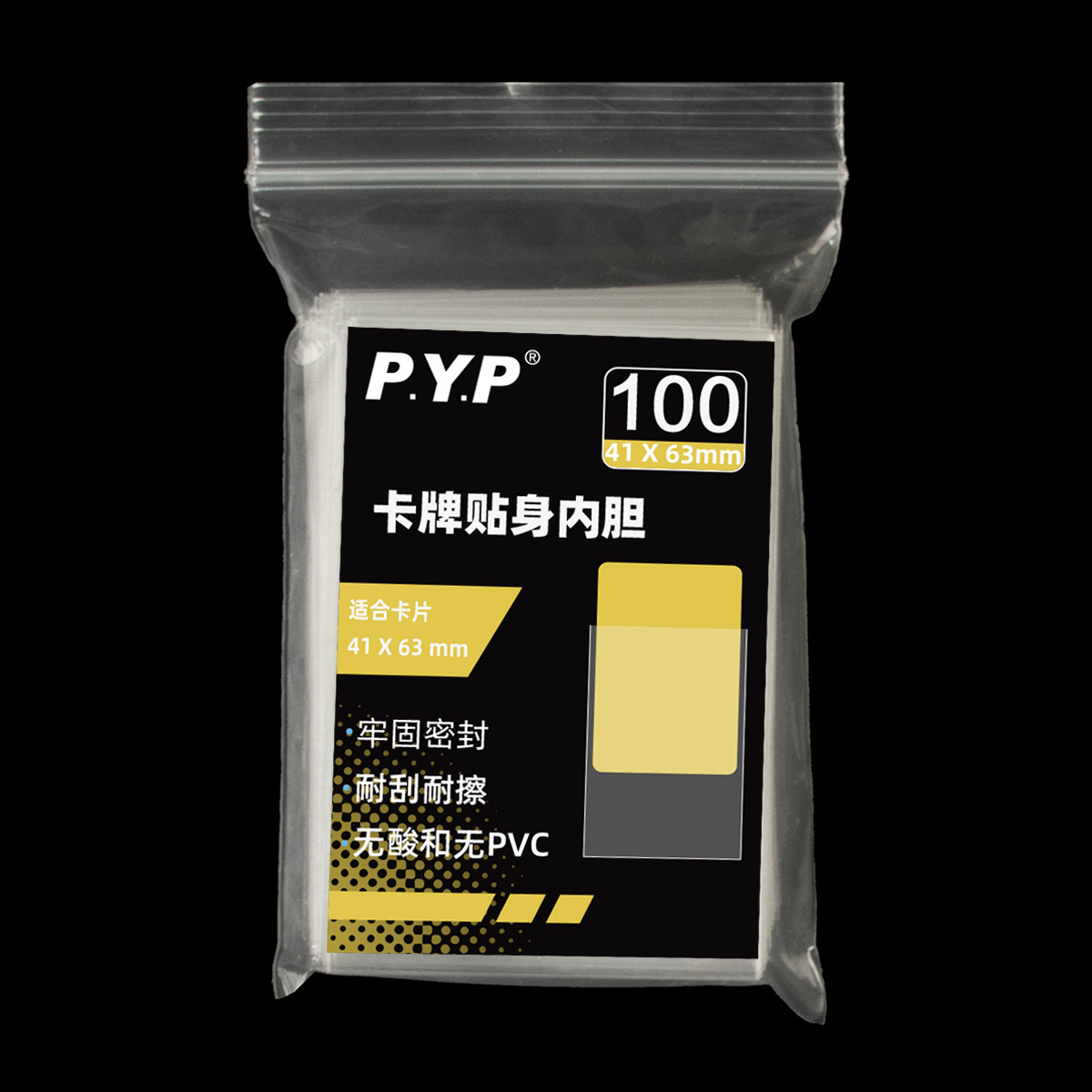 PP luz azul transparente película de la tarjeta de juego de mesa titular de la tarjeta Juego Rey MTG Ultraman estrella cubierta protectora del forro de la tarjeta