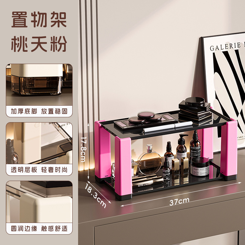 盲盒收纳架加厚杯子置物桌面水杯纳餐桌茶杯托盘家用双层沥水杯|undefined